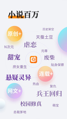 亚搏app登录官方入口